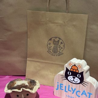 AMUSEABLE MINCE PIE JELLYCAT