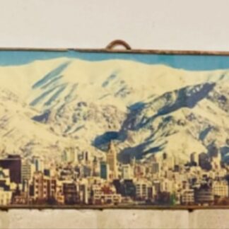 CADRE PANORAMIQUE TÉHÉRAN 2 CIEL BLEU CRÉATIONS DE MORANE