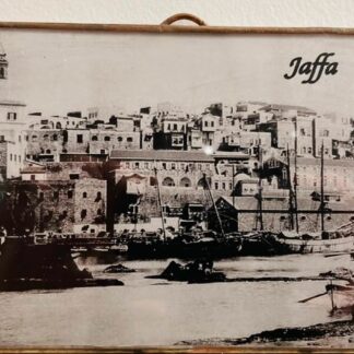 CADRE 10X15 JAFFA CRÉATIONS DE MORANE