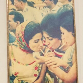 CADRE 10X15 FEMMES IRANIENNES FUMANT CRÉATIONS DE MORANE