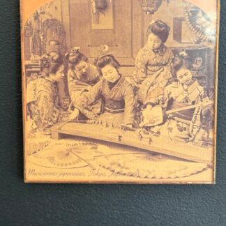 CADRE 10X15 MUSICIENNES JAPONAISES 1860 CRÉATIONS DE MORANE
