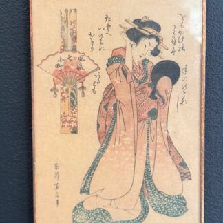 CADRE 10X15 JAPONAISE AU MIROIR ET À L’ÉVENTAIL CRÉATIONS DE MORANE